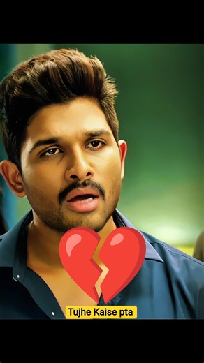Giving a girl a ride is your personal matter 🥰 Sarrainodu movie #sarrainodu #alluajun #4kedit