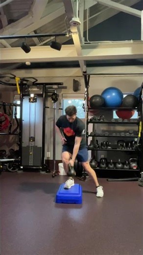 Switch Step Box Run with Kettlebell Catch