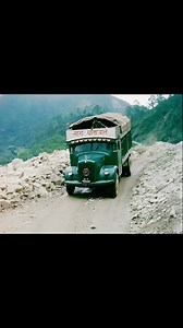 Vintage Trucks of Nepal: Iconic 1960s Commercial Vehicles - old nepal | Nepaa Lee