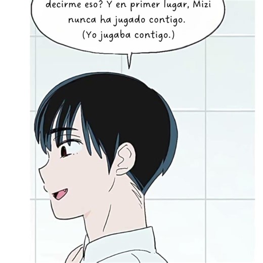 ALIEN STAGE EN ESPAÑOL💗 #fypシ #alnst #fandub #viral #foryou #alienstage #funny #parati #edit