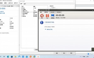 DM-DOS系统安装流程_哔哩哔哩_bilibili