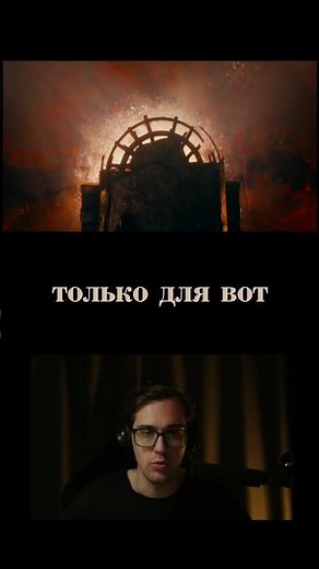 РАЗБОР СЦЕНЫ | ЖЕЛЕЗНОЕ ЛЕГКОЕ (Iron Lung) 2026 | КАЧАЕМ НАСМОТРЕННОСТЬ