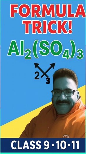 Aluminium Sulphate Formula Trick | Valency Cross Method | Class 9 | #Shorts #chemistry