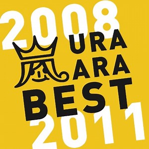 ARASHI on Instagram: "⁡ 二宮和也 の #ウラ嵐BEST は「#season」🎶 ⁡ やっぱりこの曲は色々な景色を思い出します。 ⁡ カップリングの中では、 コンサートでたくさん歌わせて頂いたし、 コンサート会場が浮かんできます😊 ⁡ シンプルに良い曲。 イヤホンで聴きたくなる曲。 ⁡ 皆も色んな形で聞いてあげて下さい‼️ ⁡ ⁡ Nino's #URAARABEST is「#season」🎶 This song brings back a lot of memories. ⁡ Among the coupling songs,we sang this at a lot of different concerts. It's simply a great song,and one you want to listen to through earphones. ⁡ Give it a listen in lots of different ways! ⁡ ⁡ #嵐のウラ嵐BEST #嵐 #ARASHI"