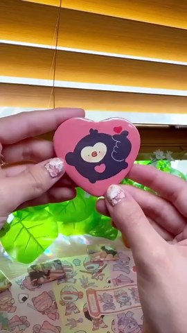 Duck Ninja Button Pin ! Heart Shaped - Etsy