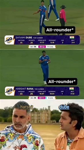 All-Rounder ka asli matlab aaj samjha 🤡💕#harsitrana#shivamdubey#dubey#cricketlover #compare#shorts