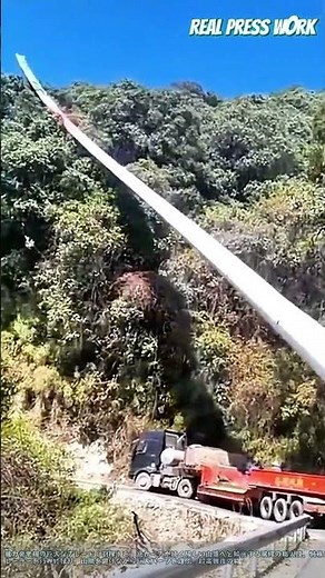 山道を登る巨大風力ブレード輸送の超絶技巧！ #worker #process #transport #heavyequipment #windturbine