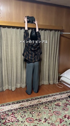番外編 ゴミ屋敷チェック✅このアカウントでは汚部屋出身のミニマリストがスッキリ暮らすコツを発信中🙌フォローして自宅の片付けも実家の片付けも応援しくださいね📣#ミニマリスト #片付け #実家の片付け