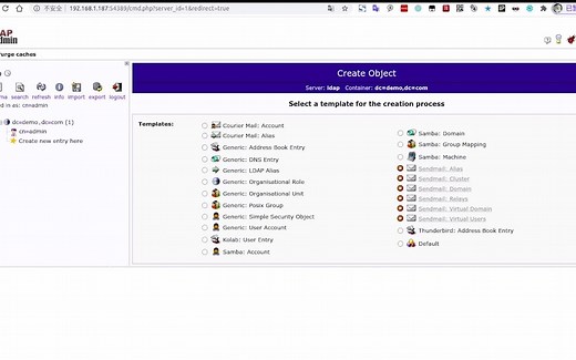 F5 LTM第七期：F5设备管理-LDAP用户认证登录