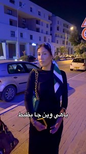 Youba international 😍😍 | YOUBA Chappati