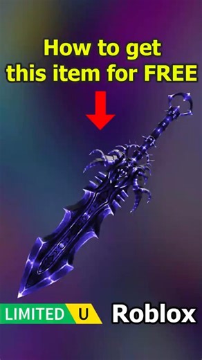 FREE UGC LIMITED - HOW TO GET UGC Immortal Sword Astra Regulus #roblox #freeugc #ugc