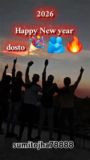 𑁔𑁔★ ℍ✫𝕡𝕡𝕪 ℕ𝕖𝕨 𝕪𝕖✫𝕣 𝟚𝟘𝟚𝟞 ★𑁔𑁔