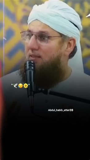 Forgiveness in Islam: Embracing the Teachings of the Prophet