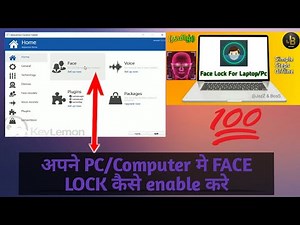 Enable Face/Voice Lock In PC/computer || Using Key Lemon Technology || Tech Wise Videos