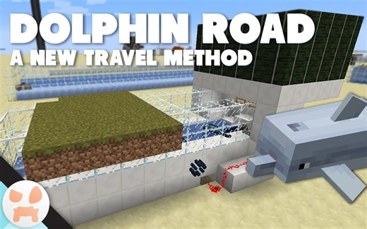 新出行方式 海豚路 By.wattles