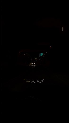 Cheb Mami Performance in Casablanca, Morocco