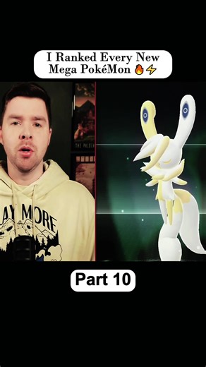 Ranking Every New Mega Pokémon 🔥⚡