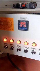 电暖风机养殖育雏热风炉温室大棚育苗工业取暖鸡舍厂房升温烘干机❤️#专业的事交给专业的人来做更靠谱 #全国发货欢迎合作 #专业生产厂家