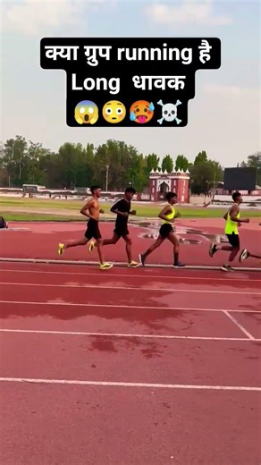 #cover #remix #viral #youtubeshorts #ytshorts #trending #sports #shortvideo #fitness #yt #army