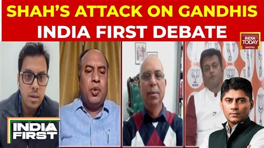 Dr. Ajay Alok: Congress leaders are 'cowards', ran away from Parliament with their 'tails down'