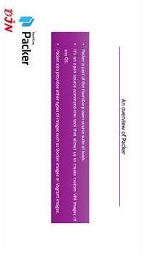 Docinnet(DIN) - Overview of Packer #devops #devopsengineering #docker #coding