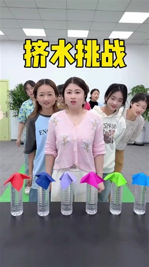 Funny challenge game 😁😅 | Stump Out