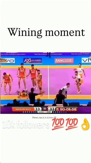 Kabaddi pro plus #kabaddi #shortvideo #trending #reels #youtubeshorts #kabaddimatch