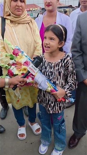 বাংলাদেশের মেয়ে এশিয়া মহাদেশের মধ্যে ইংরেজি প্রতিযোগিতায় ১ নাম্বার হয়েছেন // থাইল্যান্ড থেকে মাত্র