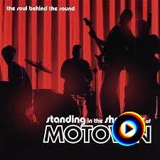 Pride And Joy - Instrumental by The Funk Brothers