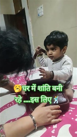 #cutebaby