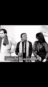 111K views · 3.9K reactions | #stage #laughing #viralvideo #laughtertherapy #LaughOutLoud #laughter #laughteristhebestmedicine #laugh | VIP Comedy | Facebook