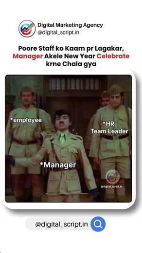 Happy New Year 2026 from Digital Script!