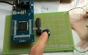 基于FSK的调制与解调的设计与实现