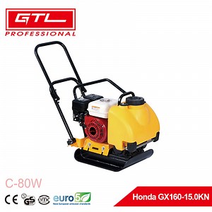 [Hot Item] Road Roller Diesel Vibratory Plate Compactor (C-80W)