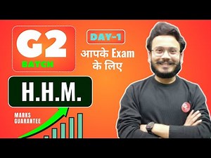 Hydraulics and Hydraulic Machine (HHM) | DAY-1 | G2 Batch | Bteup Exam 2023 | Polytechnic.