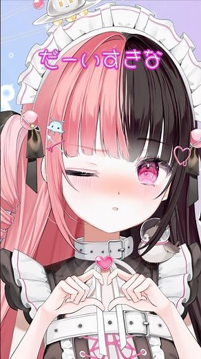 I want to go to Disney!!! #vtuber #individualvtuber #newvtuber #shorts