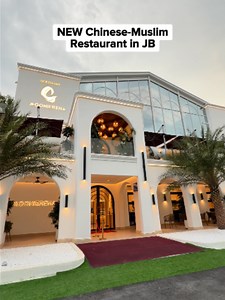 Moonierena Restaurant JB menu and opening hours - Chinese-Muslim food