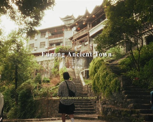 Exploring Furong Village: A Cinematic Travel Experience