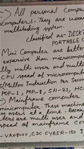 Classification of computer 🖥️💻 #computer #microcomputer #Mimicomputer #Mainframecomputer #supercompu
