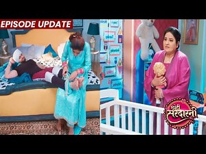 Chhoti Sardarni | 23rd Sep 2021 Episode Update Rajveer Ki Dida Ko Phir Karna Hai Apne Bete Ko Jinda