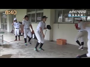 Introducing the participating schools for the 2021 Summer High School Baseball Tournament: "Aim f...