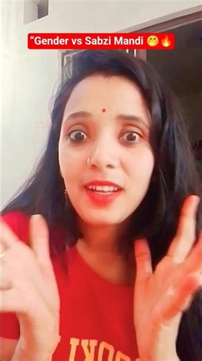 “Mardon ko kis baat ka ghamand hai? 🤔😂”#funny #trending shorts #comedy