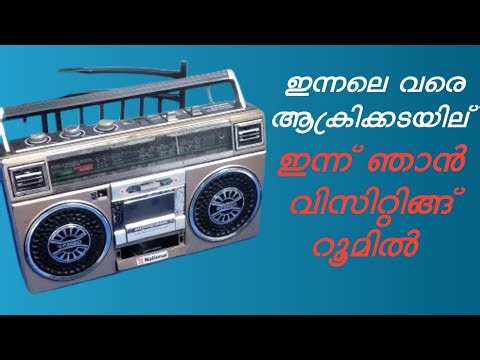 old is gold. National. #arhometechmedia #oldisgold