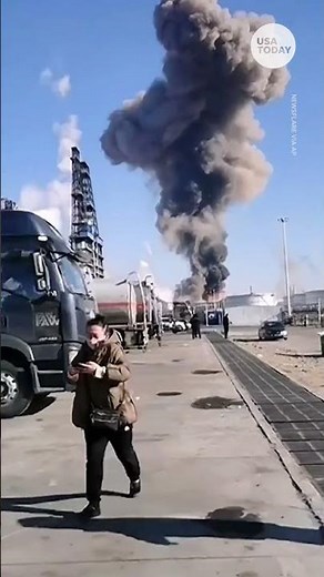 Chemical factory explosion in China leaves at least 2 dead | USA TODAY #Shorts