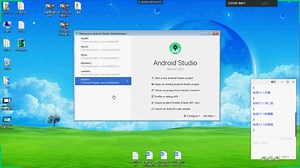 Android Studio 第一个项目工程