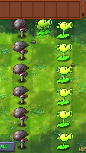 Plants vs. Zombies Fusion How to Fuse Gatling Frenzy-shroom #rainbowhigh #rainbowhighcharacters