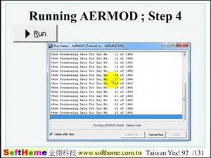 AERMOD View Tutorial 2
