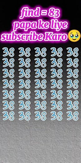 find the odd number between 0 and 50 #socialtrista