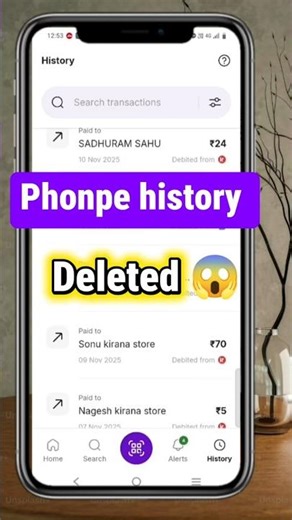 Phonpe Ki History Kaise Delete Kare 😱| New Trick 2026 #shorts #phonpe