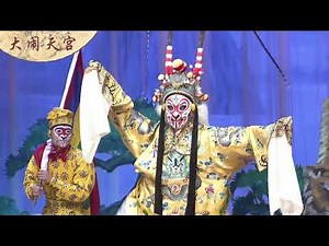 'Monkey King' opera wins Colombian people's hearts